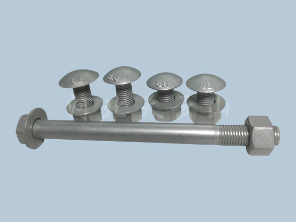 連接護(hù)欄螺栓